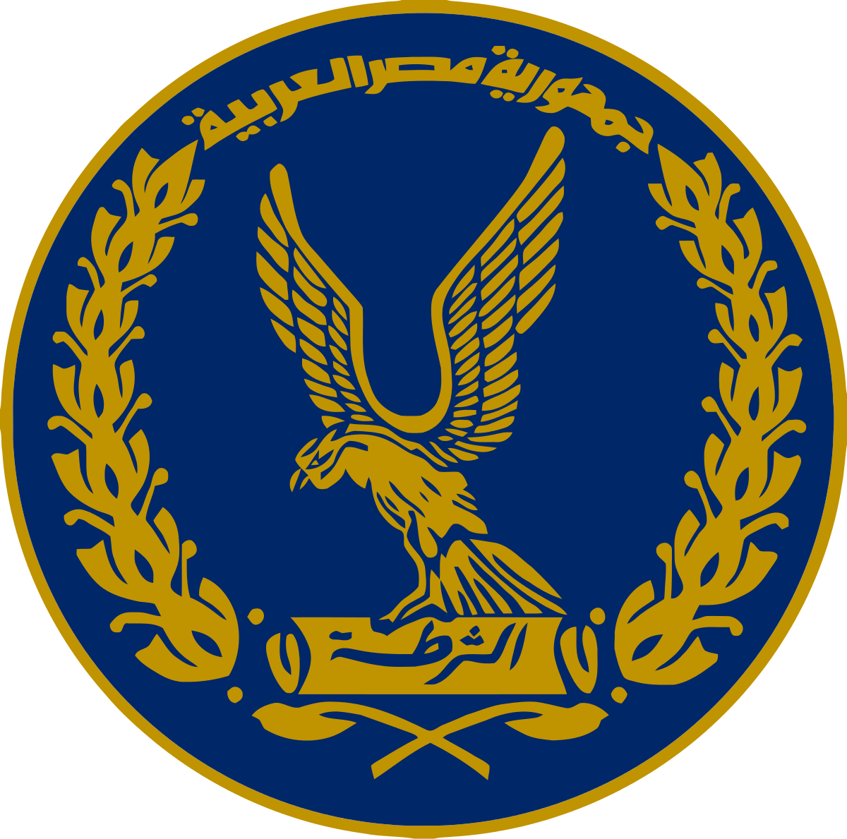 Ministry