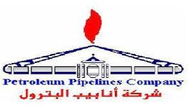 petrolem
